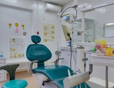 Семейный медицинский центр Orange Clinic (Оранж Клиник), Галерея - фото 1