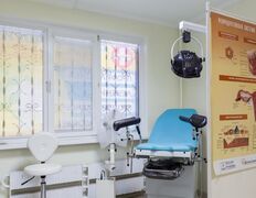 Медицинский центр АвроМед, Евромед А - фото 18