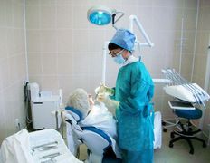 Учреждение здравоохранения  12-я городская клиническая стоматологическая поликлиника, Галерея - фото 8