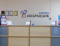 Сеть частных клиник Ниармедик, Ниармедик - фото 1