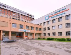null 5-я городская стоматологическая поликлиника, Галерея_new - фото 20
