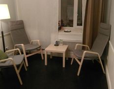 Центр психологической помощи Искусство Гармонии, Искусство Гармонии - фото 2