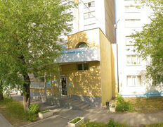 Медицинская лаборатория Invitro (Инвитро), Invitro - фото 3