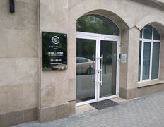 Стоматологическая клиника City Smile DeLuxe(Сити Смайл Делюкс), Сити смайл - фото 3