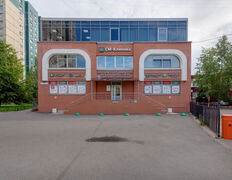 Медицинский центр СМ-Клиника, СМ-Клиника - фото 2
