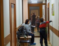 Медицинский центр Ваш Доктор, Ваш Доктор - фото 1
