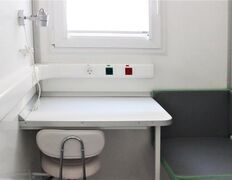 Сеть поликлиник ABC-медицина, Медицинские осмотры - фото 7