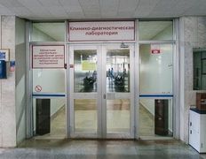 null Витебский областной клинический кардиологический центр, Галерея - фото 2