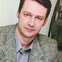 Барсуков Максим Владимирович