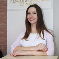 Злобина Екатерина Викторовна