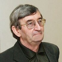 Эрман Лев Владимирович