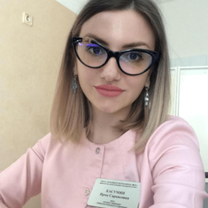 Касумян Ирма Саркисовна