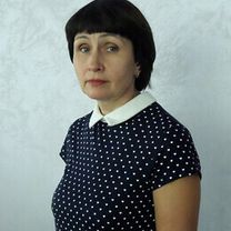 Пазникова Людмила Герсэльевна