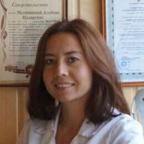Мукминова Альбина Илдаровна