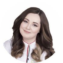 Эльбердова Екатерина Юрьевна