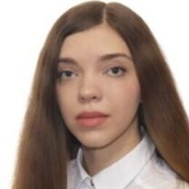 Кустова Ксения Владимировна