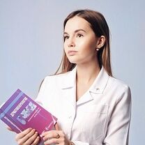 Латыпова Диана Ильдаровна