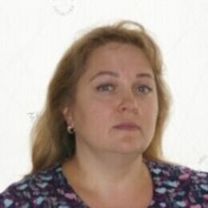 Терских Светлана Сергеевна