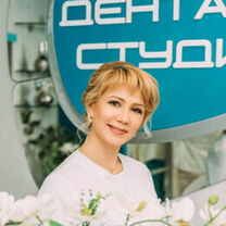 Гарафетдинова Алсу Тагировна