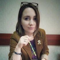 Домашонкина Алёна Сергеевна