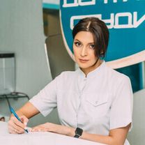 Фархшатова Рушана Рамилевна