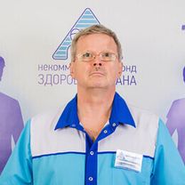Еловиков Сергей Николаевич