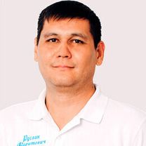 Кильмухаметов Руслан Фаритович