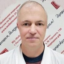 Горб Игорь Владимирович