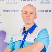 Голубчиков Дмитрий Игоревич