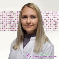 Усачева Екатерина Викторовна