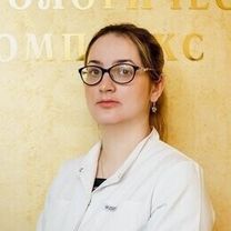 Евдокимова Диана Михайловна