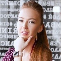 Рагозина Яна Игоревна