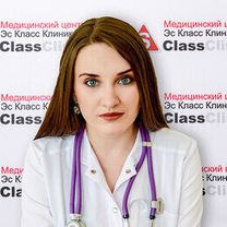 Москаленко Евгения Борисовна