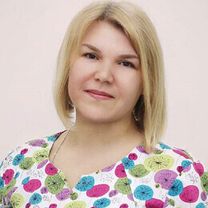 Трифонова Елена Валерьевна