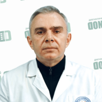 Гогорян Саркис Фердинандович