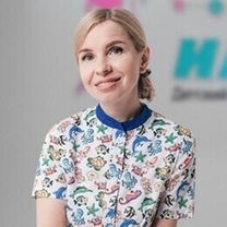 Авласик Наталья Николаевна