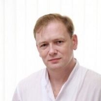Ершов Александр Сергеевич