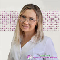 Еремишкина Алла Раилевна