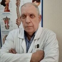 Басин Михаил Львович