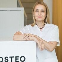 Прокудина Ольга Владиленовна