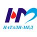 Натали-Мед