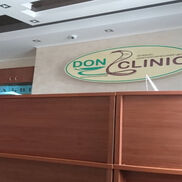 Don Clinic - фото 2