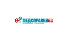 Медицинский центр «МЕДСПРАВКИ 63» – цены - фото