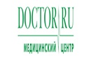 Медицинский центр «ДокторРУ» - фото