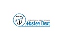 Ортодонтическая коррекция с применением брекет систем — Стоматологическая клиника «Master Dent (Мастер Дент)» – цены - фото
