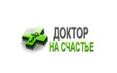 Консультации —  «Отделение восстановительного лечения Волгоградской областной клинической больницы № 3» – цены - фото