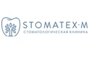 Пародонтология — Стоматологическая клиника «Stomatex-M (Стоматекс-М)» – цены - фото