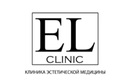 Клиника эстетической медицины «El clinic (Эль клиник)» - фото