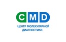 Медицинская клиника  «CMD (ЦМД)» - фото