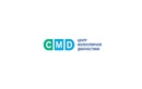 Центр молекулярной диагностики «CMD (ЦМД)» – цены - фото